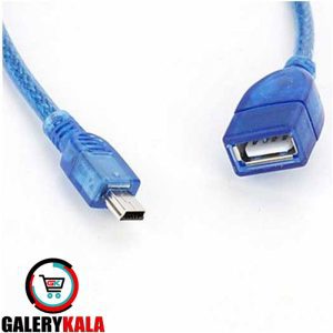 کابل OTG مادگی USB به 5pin رویال