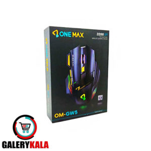 ماوس بی سیم وان مکس مدل ONE MAX OM-GW5D