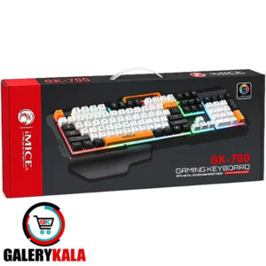 کیبورد باسیم گیمینگ IMICE RGB مدل GK-700